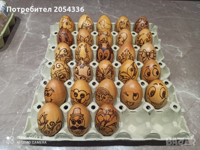 Дървени яйца - ръчно пирографирани, снимка 10 - Дърводелски услуги - 32255813