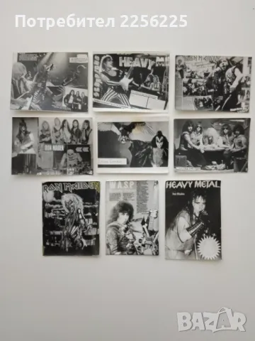ЛОТ стари картички на метъл групи (лот 9)