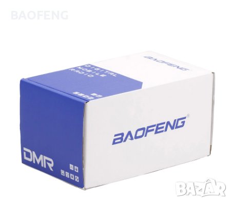 Нова Baofeng DMR DM 1702 цифрова радиостанция 2022 VHF UHF Dual Band 136-174 & 400-470MHz, снимка 15 - Екипировка - 37633881