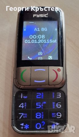 Fysic FM-9800, Samsung X510v и Siemens C62 - за ремонт, снимка 3 - Други - 43883523