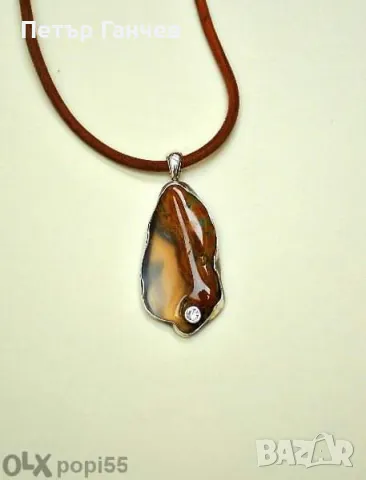 Уникален медальон от сребро 925 с Орфеев Ахат 