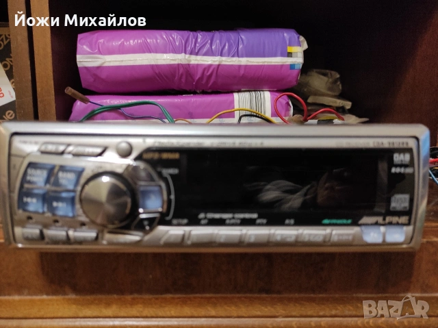 сд алпин 9812RB