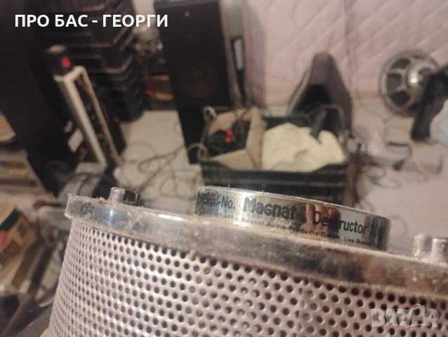 Magnat Destructor 1000  - Перфектен. Високо качесто , снимка 4 - Други - 53298139