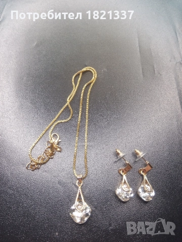 Комплект колие и обици , снимка 2 - Бижутерийни комплекти - 52681062