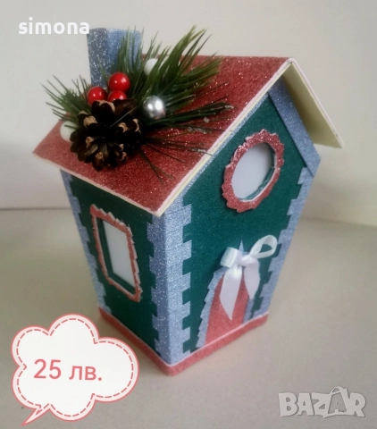 Коледни къщички за лакомства , снимка 8 - Декорация за дома - 52314046