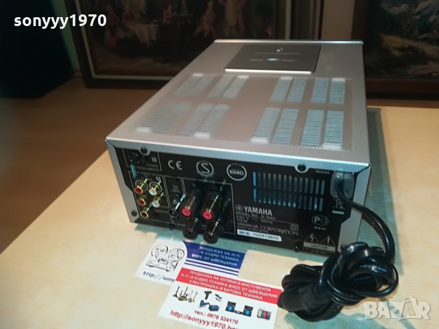 *yamaha само кабел за r-840 receiver & CD внос-germany, снимка 18 - Ресийвъри, усилватели, смесителни пултове - 28340029