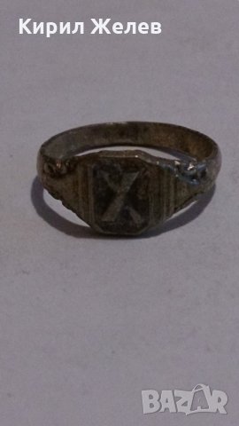 Стар пръстен уникат над стогодишен сачан с БУКВА Х - 59831, снимка 6 - Антикварни и старинни предмети - 28975021