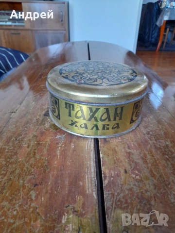 Стара кутия от ТАХАН ХАЛВА #5