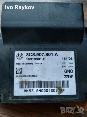 Модул управление ръчна спирачка VW Passat 6 , 3C8907801A, снимка 2 - Части - 50986079