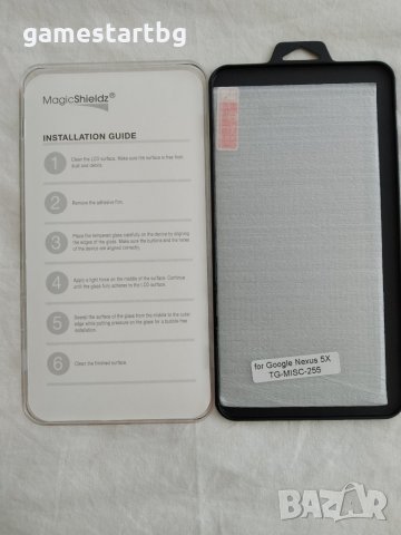 Скрийн протектор за LG Nexus 5X, снимка 2 - Фолия, протектори - 27751834