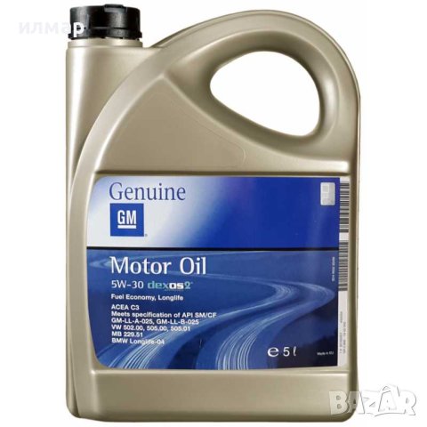 GM OPEL DEXOS 2 5W-30 5L - двигателно масло 