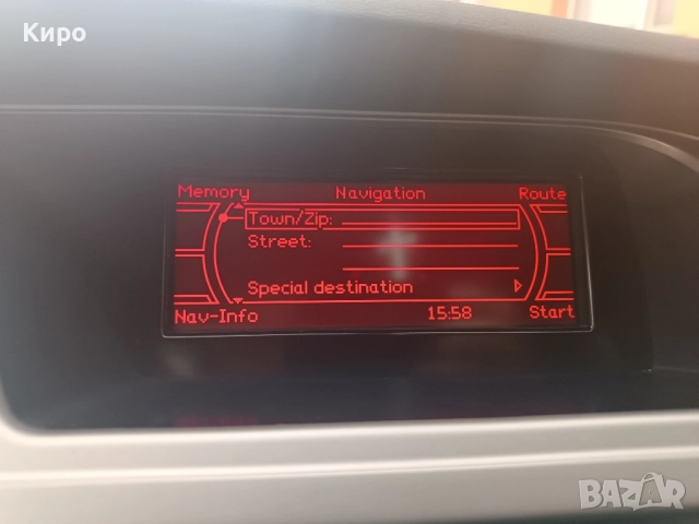 MMI 2G Basic - Audi A4 B8, снимка 2 - Части - 52172319