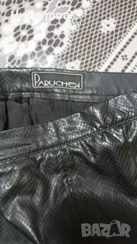 Елегантен дамски кожен костюм — Парушев, идеален за празниците!, снимка 8 - Костюми - 48213441