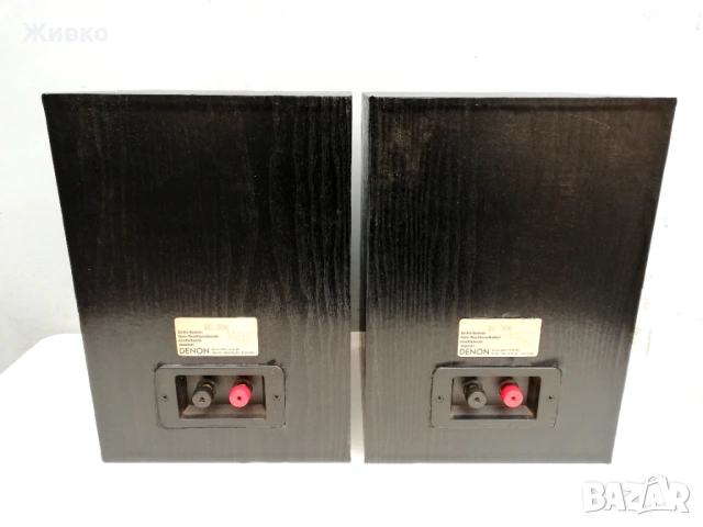 Тонколони DENON, снимка 9 - Тонколони - 53185817