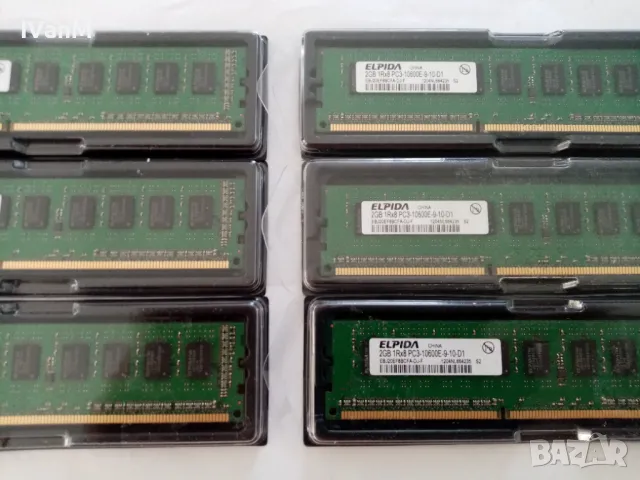 Elpida 12GB (6x2GB) DDR3 1333MHz PC3-10600Е Memory