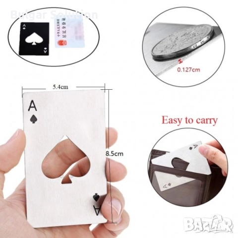 ♠️ Карта Асо Пика отварачка Черна, снимка 4 - Други - 52284212