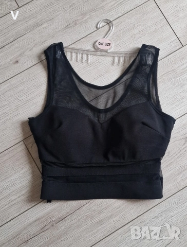 Дамски сет комплект Christine Fashion топ + широк панталон висока талия екип Recharge Junona , снимка 10 - Комплекти - 51363952