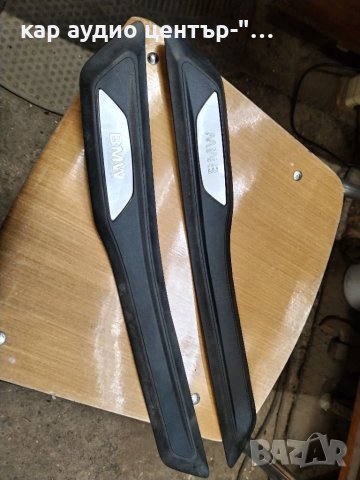 BMW F-31,Декоративни лайсни за праговете задни врати. , снимка 8 - Аксесоари и консумативи - 40168791