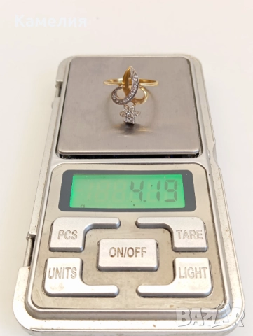 Руско злато , снимка 8 - Пръстени - 51534903