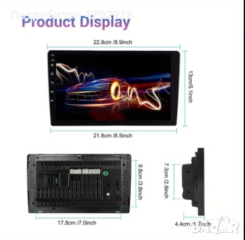 Мултимедия за ML/GL 2006-2011, снимка 3 - Навигация за кола - 53028495