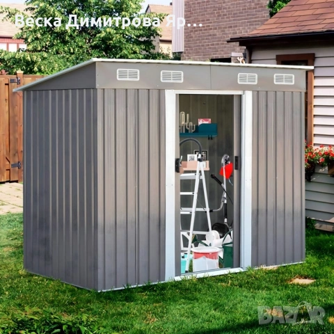 Метална градинска къща за инструменти с вентилация и заключване, снимка 7 - Други - 53144871