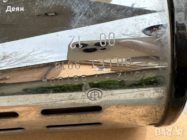 Ауспух 18127661004 комплект за мотор BMW R 1150 GS R21, снимка 5 - Части - 44909551