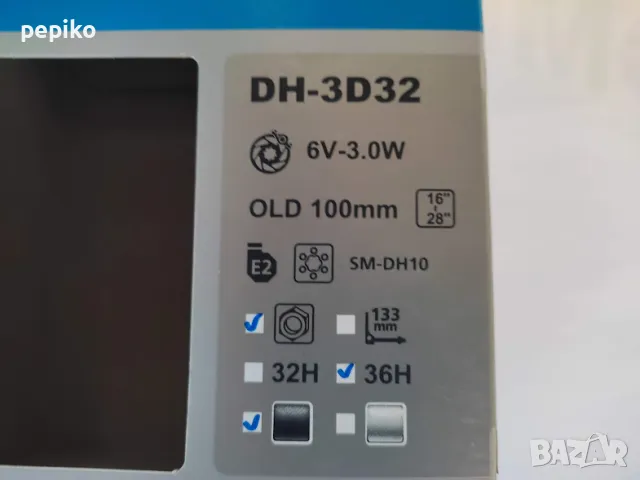 Продавам колела внос от Германия НОВА динамо главина за дискови спирачки DH-3D32, снимка 9 - Части за велосипеди - 47626639