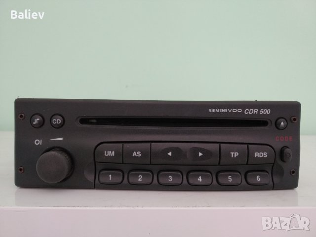 SIEMENS VDO CDR500 Opel cd, снимка 1 - Аксесоари и консумативи - 38287040