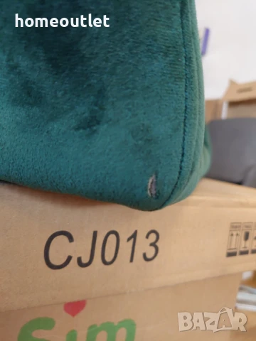 ПРЕОЦЕНЕНИ Трапезни столове, комплект от 2бр D068-FUTURE AS-LEIPZIG-GREEN-2PCS, снимка 4 - Столове - 50641746