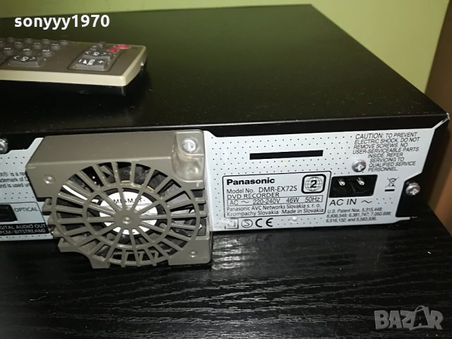 *panasonic dmr-ex72s hdd/dvd/usb/hdmi/dvb-БЕЗ remote control/NEGONAM!?, снимка 5 - Плейъри, домашно кино, прожектори - 28951332