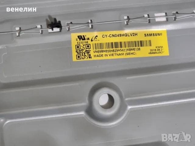 Mainboard BN41-02635  от SAMSUNG UE49NU7302, снимка 4 - Части и Платки - 48258494