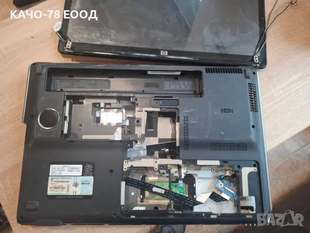 HP Pavilion dv7 – 3180ef, снимка 2 - Части за лаптопи - 26141626
