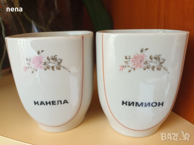 Порцеланови изделия, снимка 13 - Сервизи - 46386023