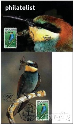 Австрия 1988 - 2 броя Карти Максимум - WWF