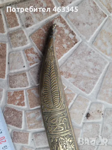 Нож, кама, кинжал, каракулак, ханджар, снимка 4 - Антикварни и старинни предмети - 48994450