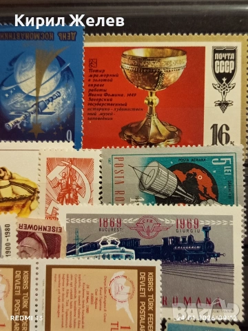 Стари пощенски марки от цял свят смесени ВЛАКОВЕ, ЦВЕТЯ, ЖИВОТНИ за КОЛЕКЦИЯ 52041, снимка 7 - Филателия - 53207904