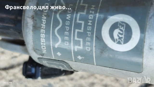 26 цола вилка за велосипед колело fox , снимка 6 - Части за велосипеди - 50930777
