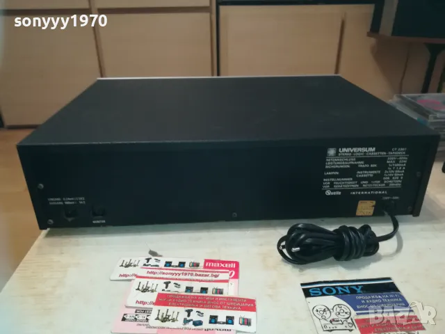 UNIVERSUM SENATOR CT-2307 3HEAD 1410240857LNWC, снимка 9 - Декове - 47572841