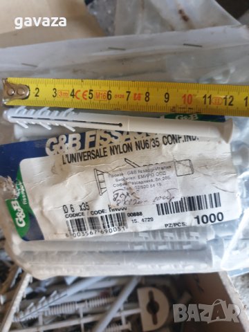 Дюбел италиански 6х120 , снимка 2 - Други инструменти - 43570152