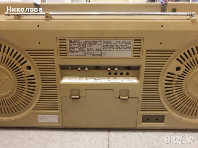 Продавам касетофон SHARP GF 575, в отлично състояние,  за профилактика , снимка 2 - Радиокасетофони, транзистори - 51382267