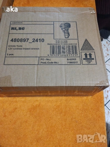 Безчетков Акумулаторен Ударен Гайковерт  PARKSIDE Performance 12V Li-Ion 5г.гаранция, снимка 5 - Винтоверти - 52397725