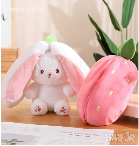 Плюшена играчка- възглавница, Зайче в ягода, розово, 25 см