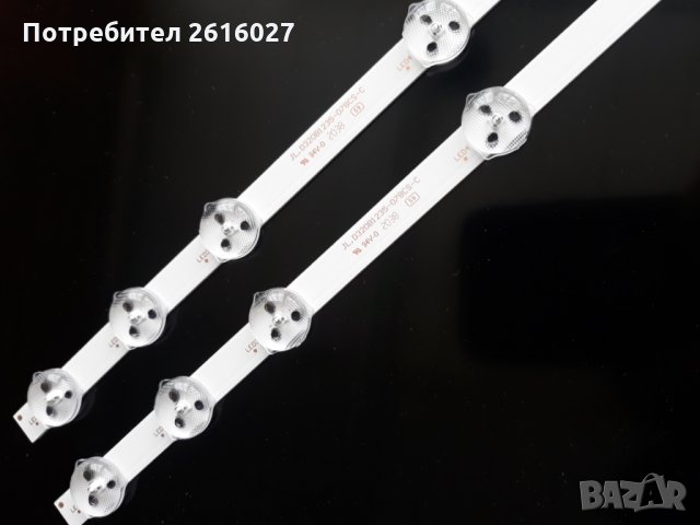 JL.D320B1235-078CS-C/ 17DLB32NER1, снимка 3 - Части и Платки - 32299276