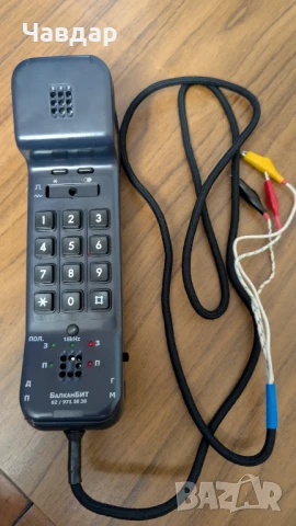 Телефонна слушалка, професионална. 