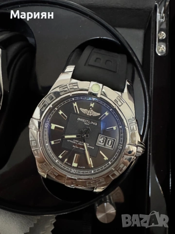 Breitling Galactic 41 Automatic | Full Set