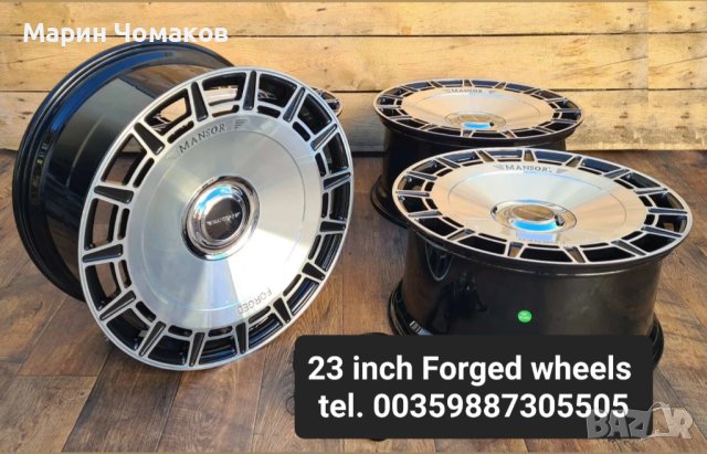 23 цолови КОВАНИ джанти Mercedes G-class W464 W463 , Bentley Bentayga , Rolls Royce Cullinan