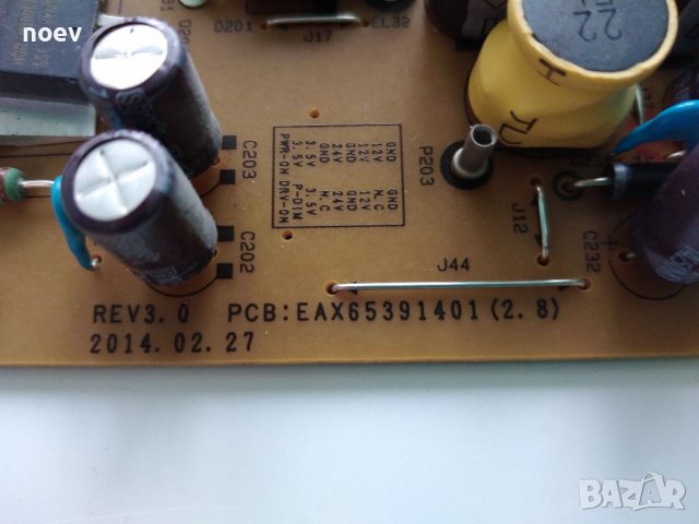 Power Board EAX65391401(2.8), снимка 2 - Части и Платки - 36863021