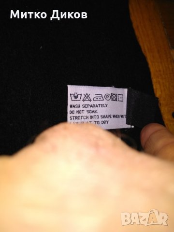 Шал УУЛМАРК 100% вълна, снимка 7 - Шалове - 27214021