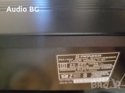 тунер Pioneer F-91 Urushi Series, снимка 4 - Ресийвъри, усилватели, смесителни пултове - 52068826