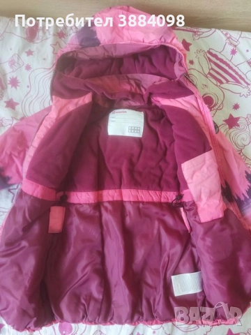 Детско ски яке, снимка 3 - Детски якета и елеци - 52410349